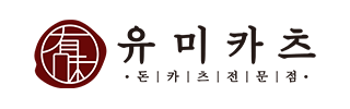 유미카츠